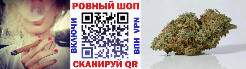 Купить наркотики Бородино ГАШ  COCAIN  ОМГ ОМГ tor  Меф мяу мяу 