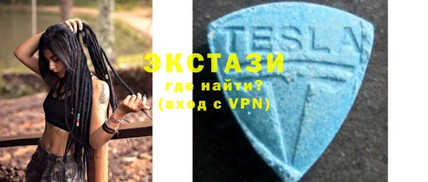дурь Белоозёрский