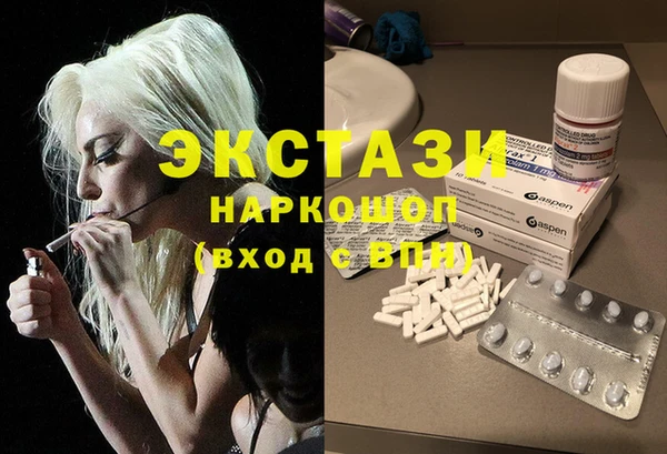 винт Белокуриха