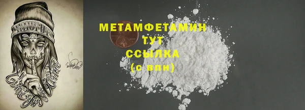 дурь Белоозёрский