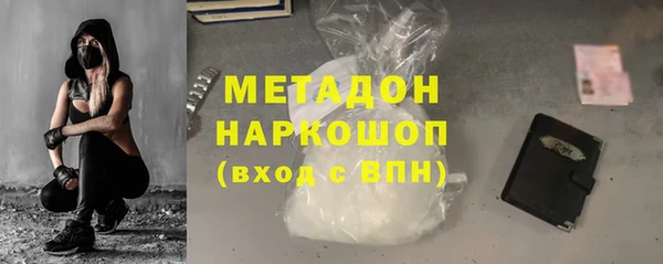дурь Белоозёрский