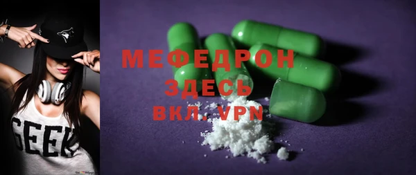 дурь Белоозёрский