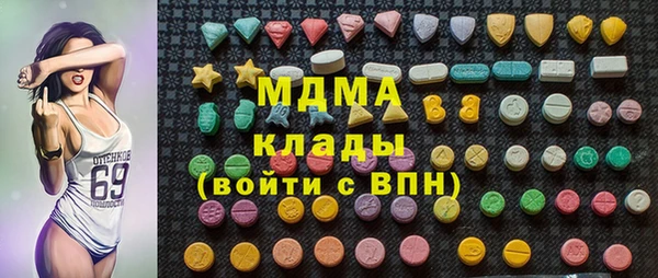 винт Белокуриха