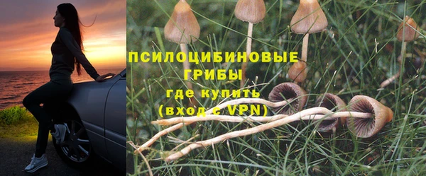 мефедрон VHQ Беломорск