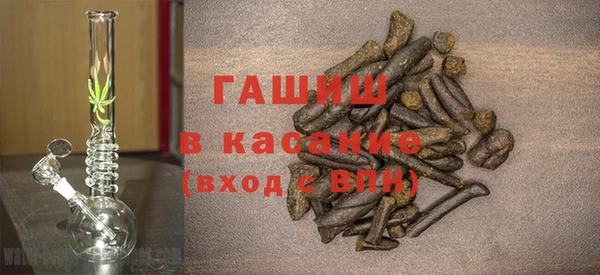 дурь Белоозёрский