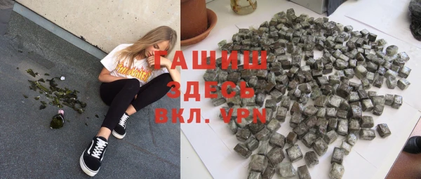дурь Белоозёрский