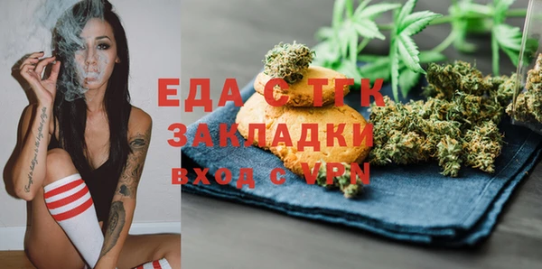 дурь Белоозёрский
