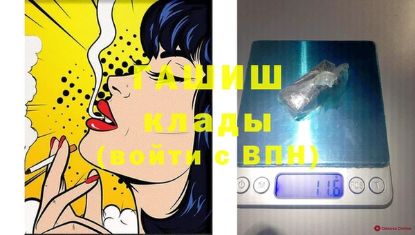 дурь Белоозёрский