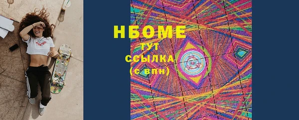 дурь Белоозёрский