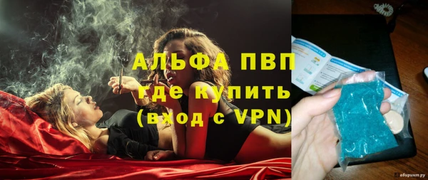 дурь Белоозёрский