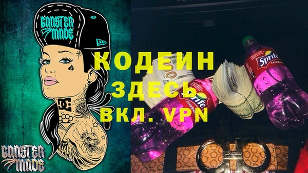 дурь Белоозёрский