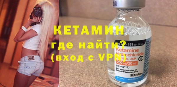 дурь Белоозёрский