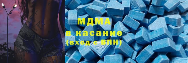 дурь Белоозёрский