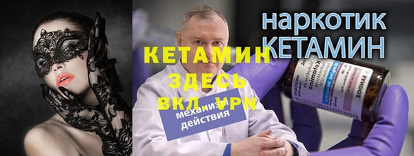 дурь Белоозёрский
