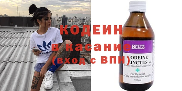 дурь Белоозёрский