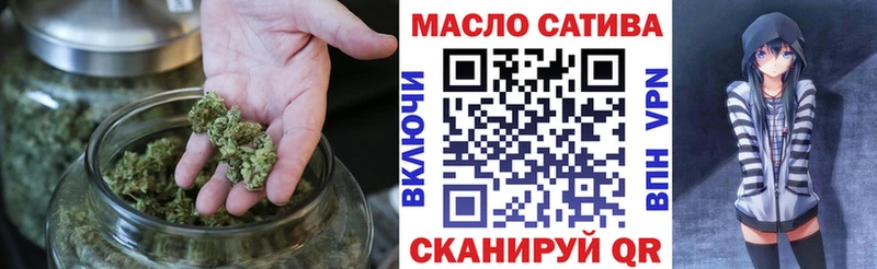 гидра ссылка Бородино Дистиллят ТГК жижа